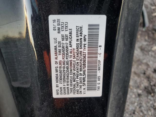 Photo 14 from auction – 2016 HONDA ODYSSEY EX with VIN 5FNRL5H67GB065637