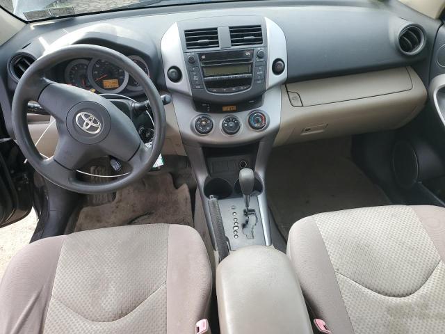 Photo 8 from auction – 2008 TOYOTA RAV4 with VIN JTMZD33V185103799