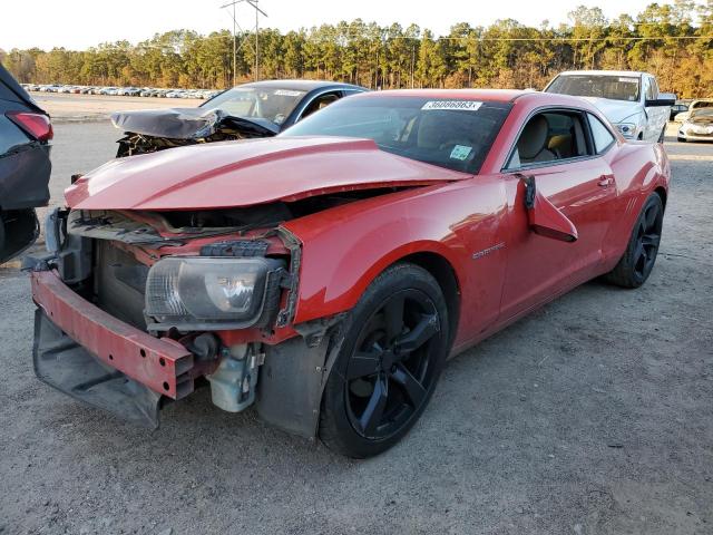 CHEVROLET CAMARO LS 2012 with VIN 2G1FA1E31C9176767 - Photo from auction