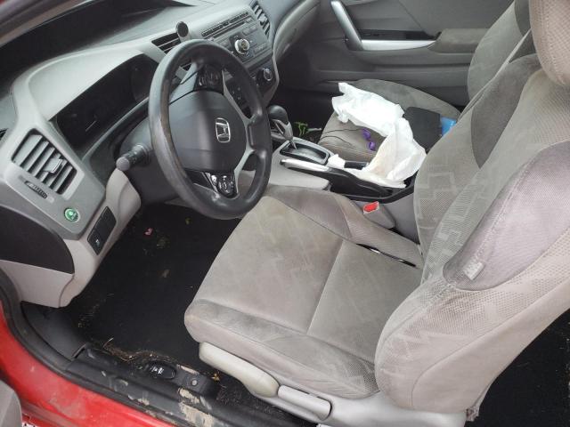Photo 7 from auction – 2012 HONDA CIVIC with VIN 2HGFG3B87CH509692