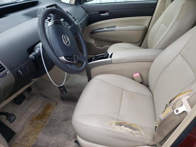 Photo 7 from auction – 2005 TOYOTA PRIUS with VIN JTDKB20U450129903