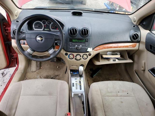 Photo 8 from auction – 2009 CHEVROLET AVEO LS with VIN KL1TD66E89B611491