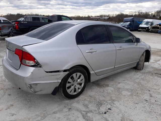 Photo 3 from auction – 2011 HONDA CIVIC LX with VIN 2HGFA1F5XBH504796