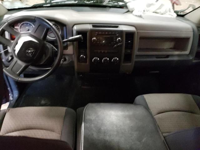 Photo 8 from auction – 2011 DODGE RAM 1500 with VIN 1D7RV1GTXBS544677