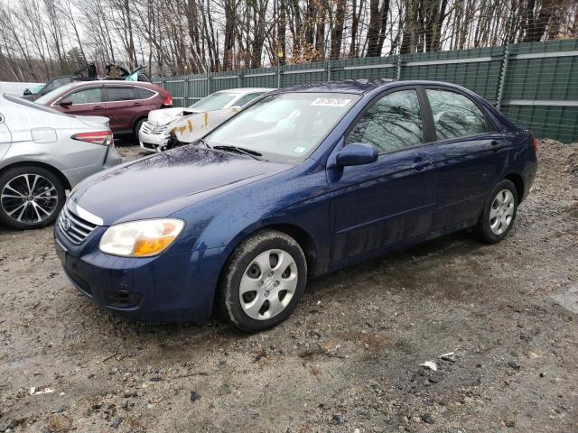 KIA SPECTRA EX 2007 with VIN KNAFE122675435955 - Photo from auction