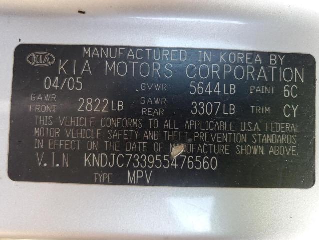 Photo 14 from auction – 2005 KIA SORENTO EX with VIN KNDJC733955476560