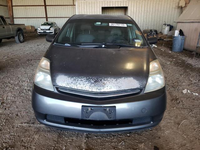 Photo 5 from auction – 2008 TOYOTA PRIUS with VIN JTDKB20U883310974