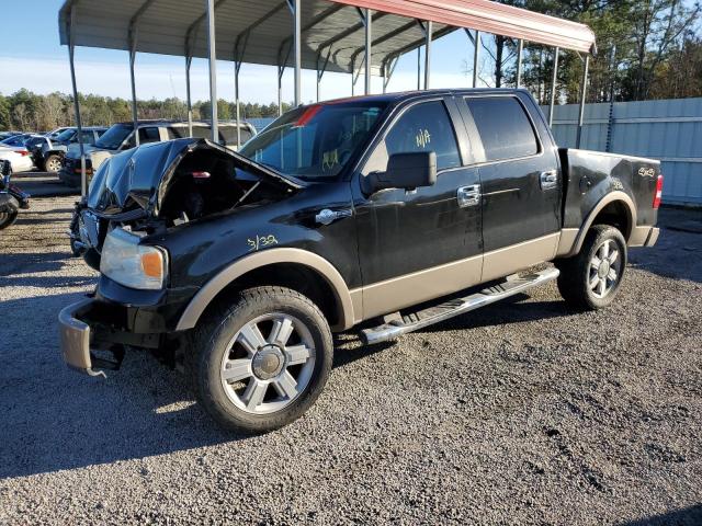 Photo 1 from auction – 2006 FORD F150 SUPER with VIN 1FTPW14V86KD99472