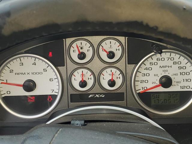 Photo 9 from auction – 2007 FORD F150 SUPER with VIN 1FTPW14V67FA90223
