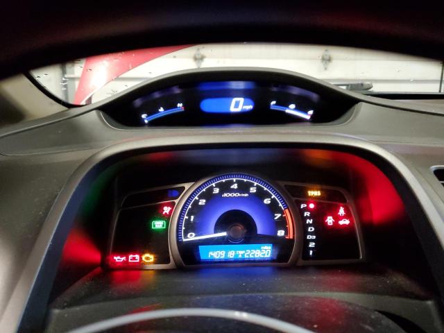 Photo 9 from auction – 2009 HONDA CIVIC EX with VIN 19XFA16889E040227