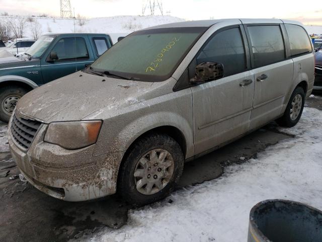 CHRYSLER TOWN & COU 2008 with VIN 2A8HR44H58R726835 - Photo from auction
