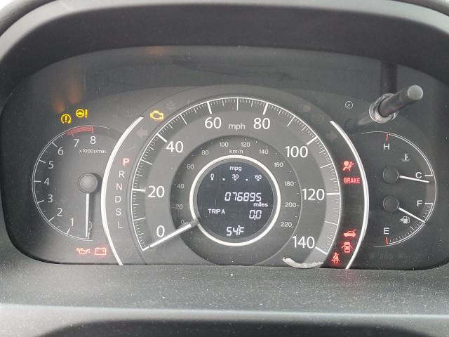 Photo 9 from auction – 2016 HONDA CR-V EX with VIN 2HKRM4H57GH726065