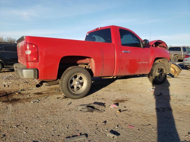 Photo 3 from auction – 2012 CHEVROLET SILVERADO with VIN 1GCNCPEX8CZ335146