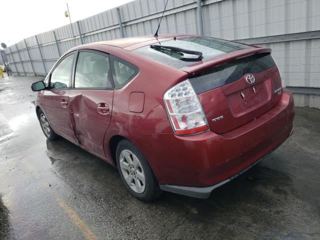 Photo 2 from auction – 2005 TOYOTA PRIUS with VIN JTDKB20U450129903