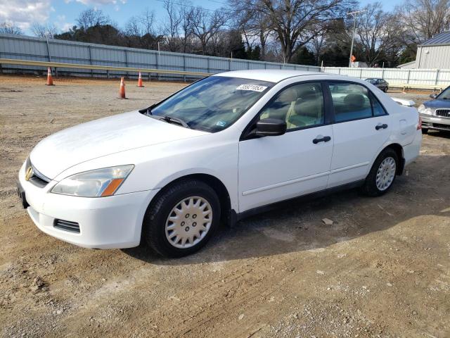 HONDA ACCORD 2007 with VIN 1HGCM56107A055407 - Photo from auction