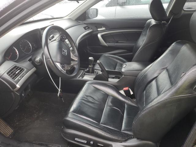 Photo 7 from auction – 2012 HONDA ACCORD EXL with VIN 1HGCS2A82CA003263