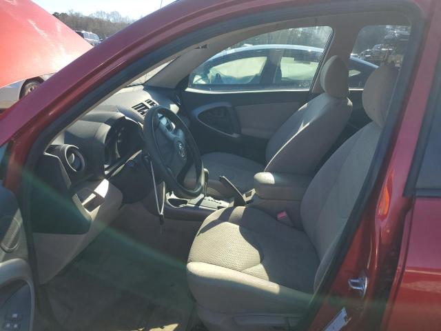 Photo 7 from auction – 2008 TOYOTA RAV4 with VIN JTMZD33V786078840