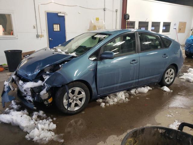Photo 1 from auction – 2008 TOYOTA PRIUS with VIN JTDKB20U587753754