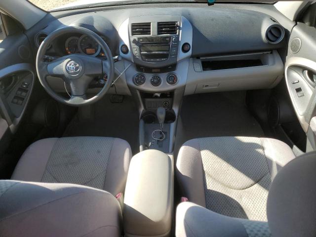 Photo 8 from auction – 2007 TOYOTA RAV4 with VIN JTMBD33V776027984
