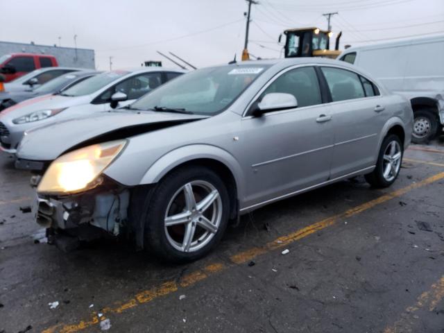 SATURN AURA XE 2007 with VIN 1G8ZS57N77F188534 - Photo from auction