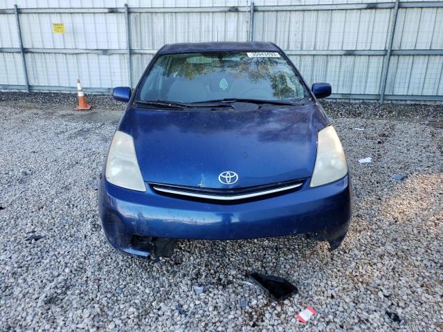 Photo 5 from auction – 2009 TOYOTA PRIUS with VIN JTDKB20U797837611