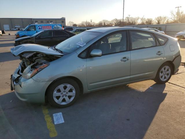 TOYOTA PRIUS 2008 with VIN JTDKB20U087713453 - Photo from auction
