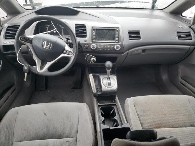 Photo 8 from auction – 2010 HONDA CIVIC EX with VIN 2HGFA1F8XAH509490