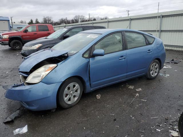 Photo 1 from auction – 2005 TOYOTA PRIUS with VIN JTDKB20U553013138