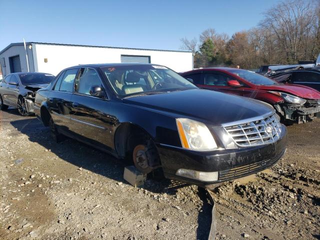 Photo 4 from auction – 2007 CADILLAC DTS with VIN 1G6KD57Y27U153393