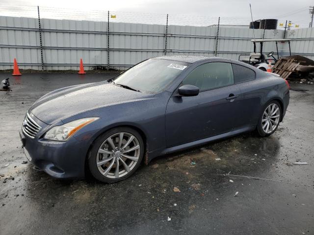 INFINITI G37 BASE 2008 with VIN JNKCV64E48M120233 - Photo from auction