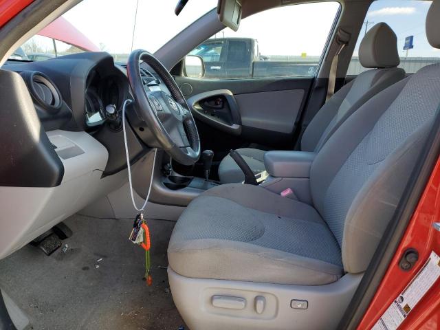 Photo 7 from auction – 2007 TOYOTA RAV4 LIMIT with VIN JTMBD31V575068025