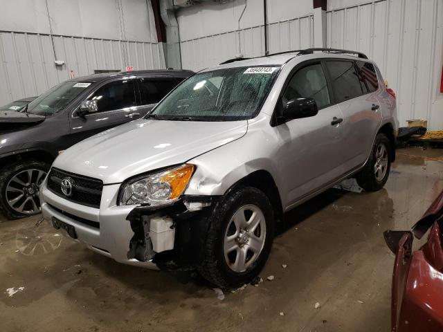 TOYOTA RAV4 2012 with VIN 2T3BF4DV1CW192050 - Photo from auction
