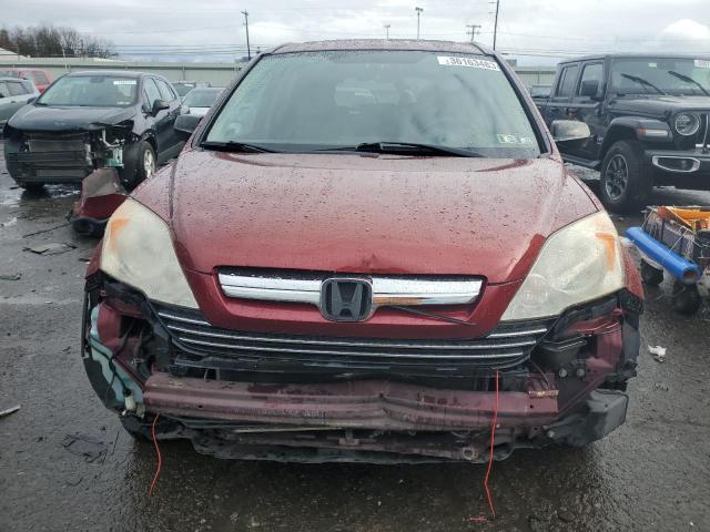 Photo 5 from auction – 2007 HONDA CR-V EX with VIN JHLRE48527C076069