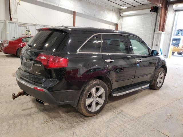 Foto 3 de la subasta – 2012 ACURA MDX con VIN 2HNYD2H25CH505955