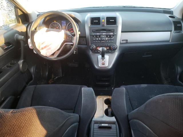 Photo 8 from auction – 2011 HONDA CR-V EX with VIN 5J6RE4H50BL809932