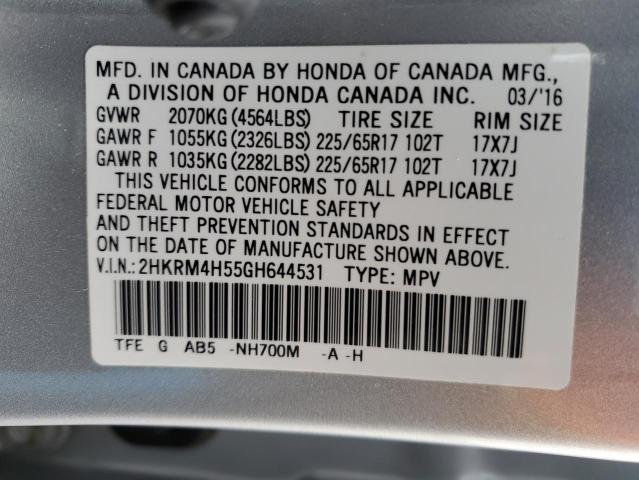Photo 14 from auction – 2016 HONDA CR-V EX with VIN 2HKRM4H55GH644531