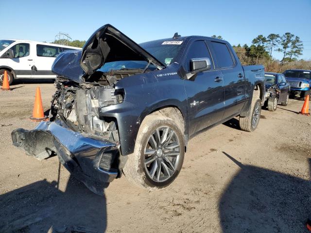 Photo 1 from auction – 2020 CHEVROLET SILVERADO with VIN 1GCPWCED9LZ255272