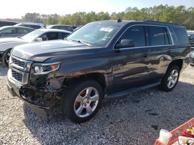 CHEVROLET TAHOE C150 2015 with VIN 1GNSCBKC9FR232482 - Photo from auction