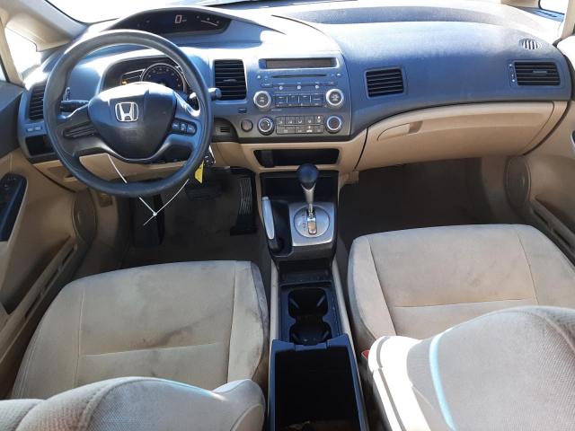 Photo 8 from auction – 2008 HONDA CIVIC LX with VIN 2HGFA16508H339351