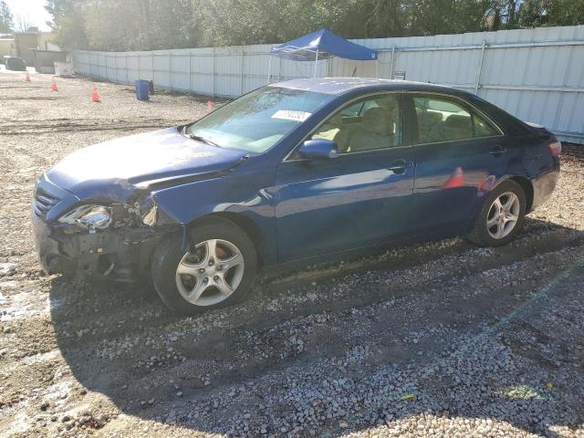 TOYOTA CAMRY CE 2007 with VIN 4T1BE46K97U018831 - Photo from auction