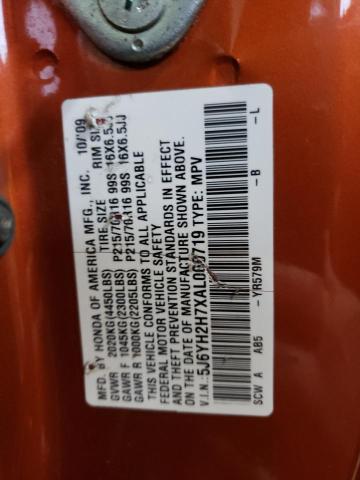 Photo 14 from auction – 2010 HONDA ELEMENT EX with VIN 5J6YH2H7XAL000719