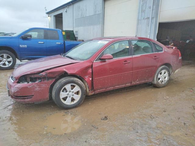 CHEVROLET IMPALA LT 2008 with VIN 2G1WT58K481230752 - Photo from auction