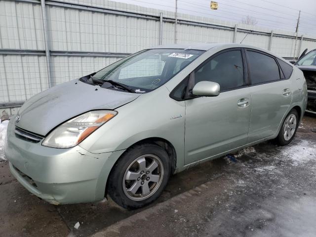 TOYOTA PRIUS 2008 with VIN JTDKB20U583359081 - Photo from auction