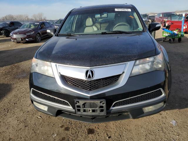 Photo 5 from auction – 2011 ACURA MDX with VIN 2HNYD2H23BH516581