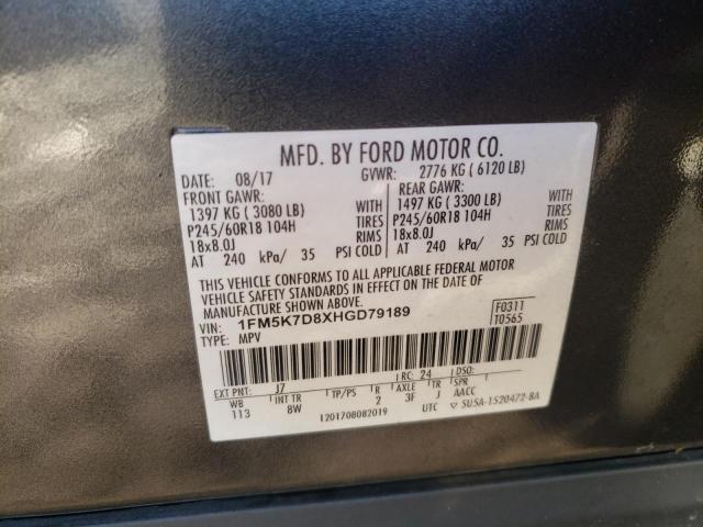 Photo 14 from auction – 2017 FORD EXPLORER X with VIN 1FM5K7D8XHGD79189