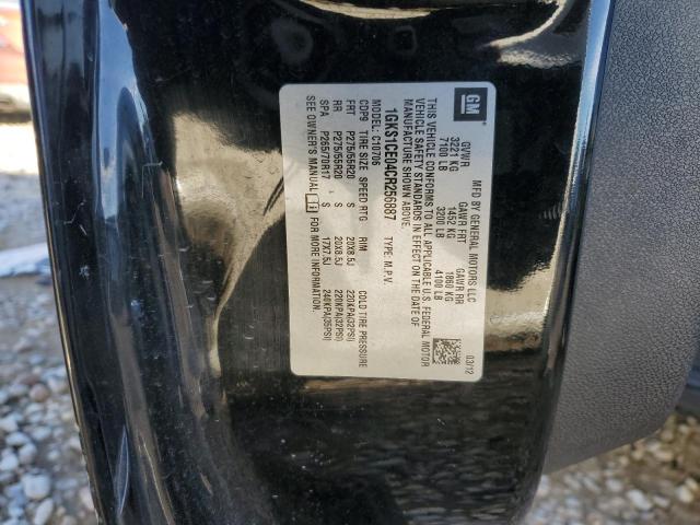 Photo 14 from auction – 2012 GMC YUKON with VIN 1GKS1CE04CR256887