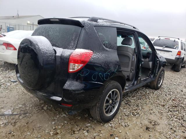 Photo 3 from auction – 2008 TOYOTA RAV4 LIMIT with VIN JTMZK31V486015395