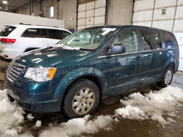 CHRYSLER TOWN & COU 2009 with VIN 2A8HR44E29R645461 - Photo from auction