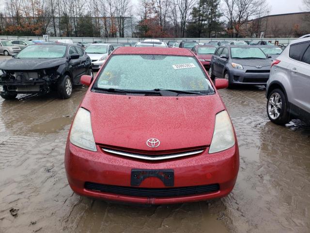 Photo 5 from auction – 2008 TOYOTA PRIUS with VIN JTDKB20U583378486