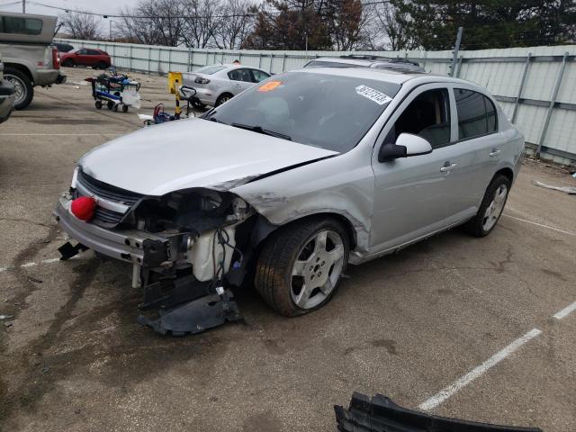 CHEVROLET COBALT 2LT 2010 with VIN 1G1AF5F54A7115561 - Photo from auction